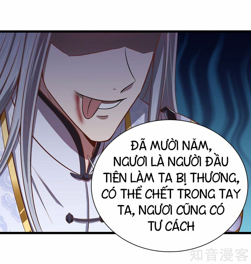 Thần Võ Thiên Tôn Chapter 14 - Trang 6