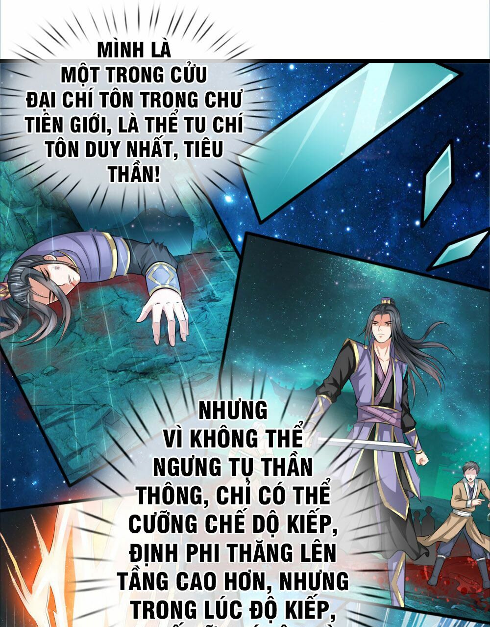 Thần Võ Thiên Tôn Chapter 1 - Trang 15