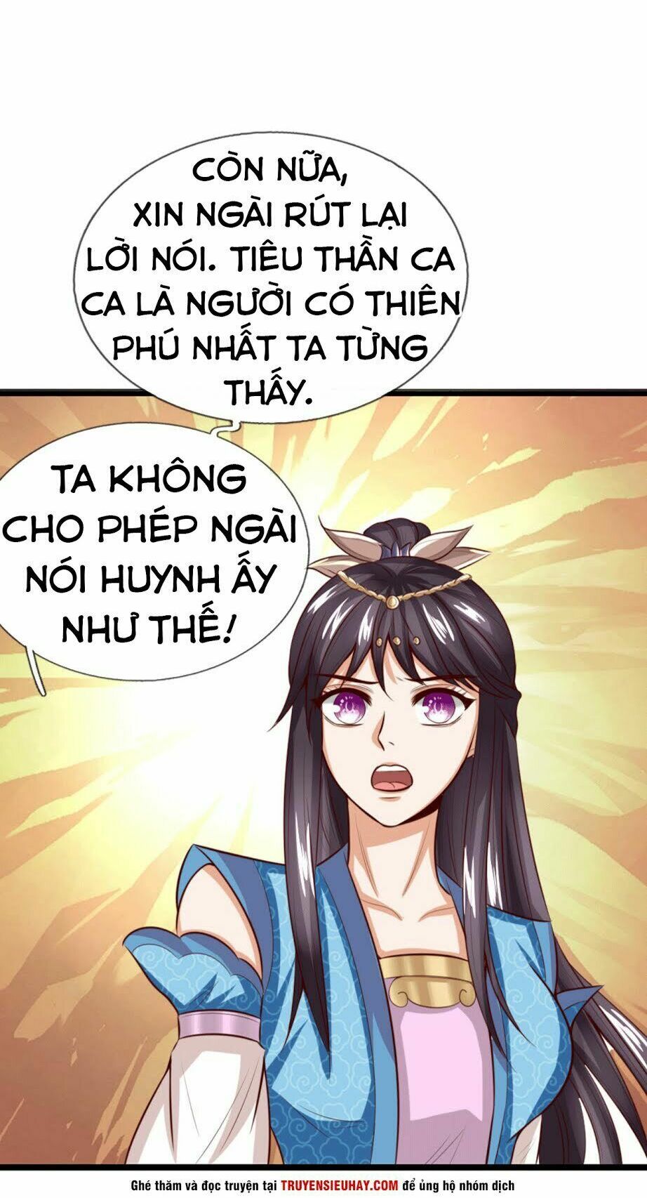 Thần Võ Thiên Tôn Chapter 7 - Trang 17