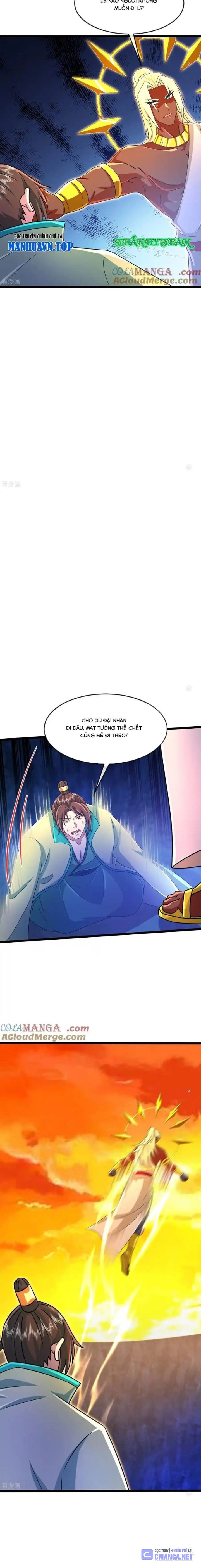 Thần Võ Thiên Tôn Chapter 845 - Trang 2