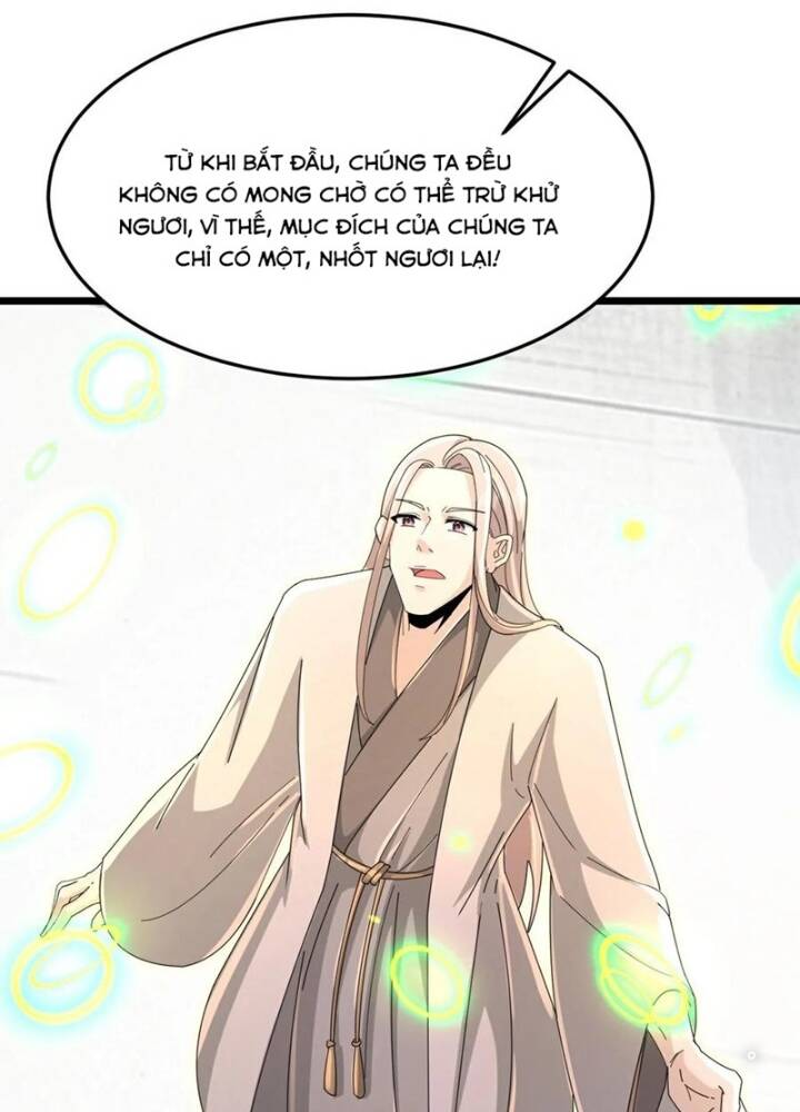 Thần Võ Thiên Tôn Chapter 872 - Trang 28