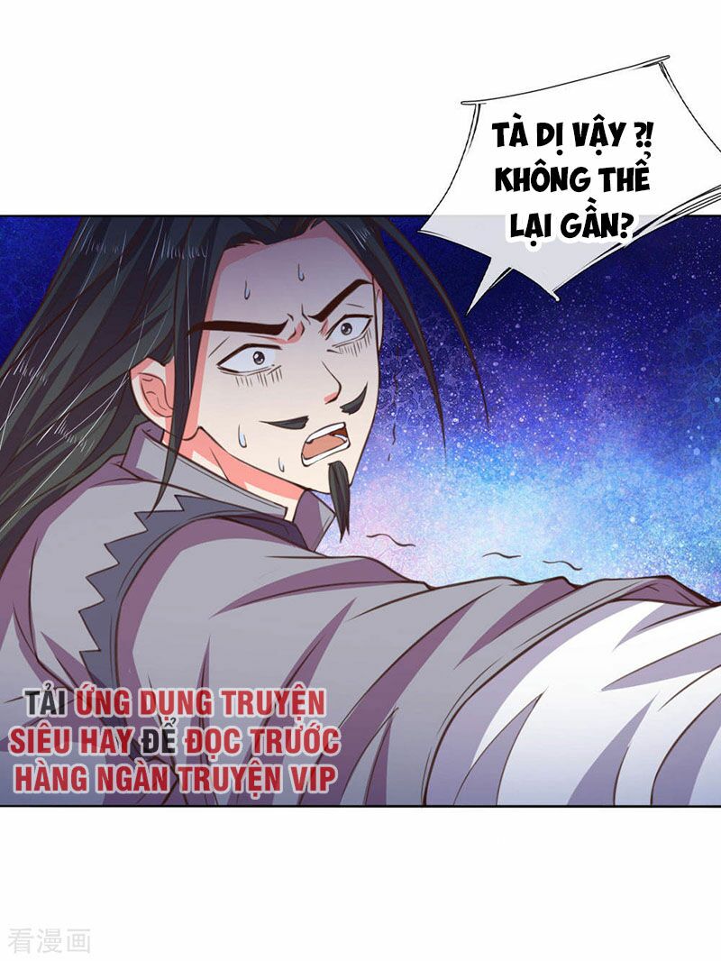 Thần Võ Thiên Tôn Chapter 41 - Trang 12