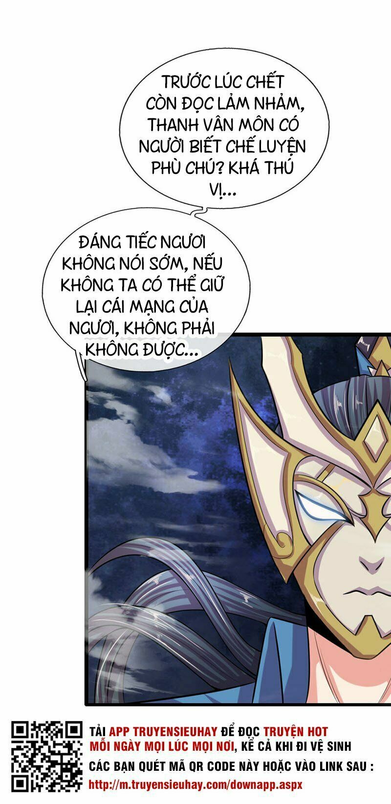 Thần Võ Thiên Tôn Chapter 25 - Trang 27