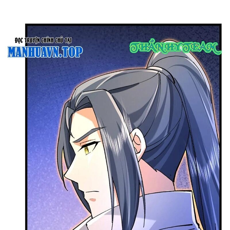 Thần Võ Thiên Tôn Chapter 866 - Trang 26