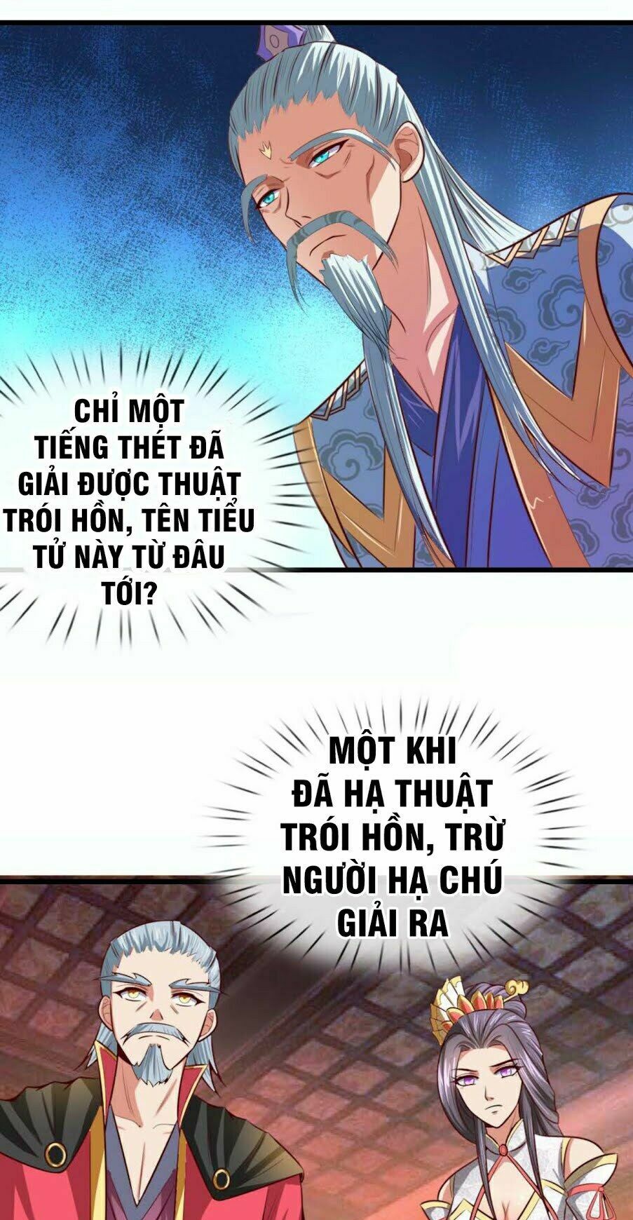 Thần Võ Thiên Tôn Chapter 8 - Trang 15