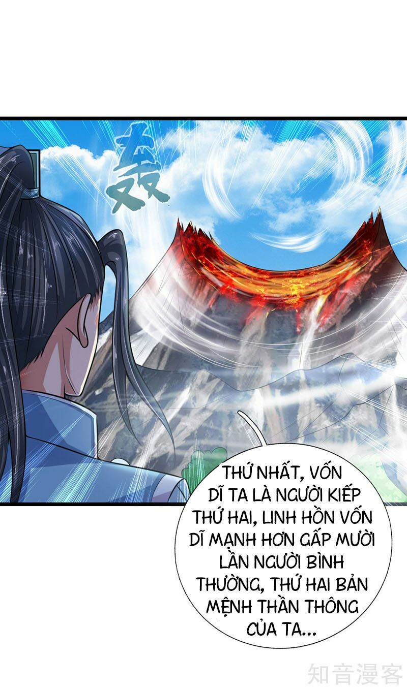 Thần Võ Thiên Tôn Chapter 17 - Trang 16