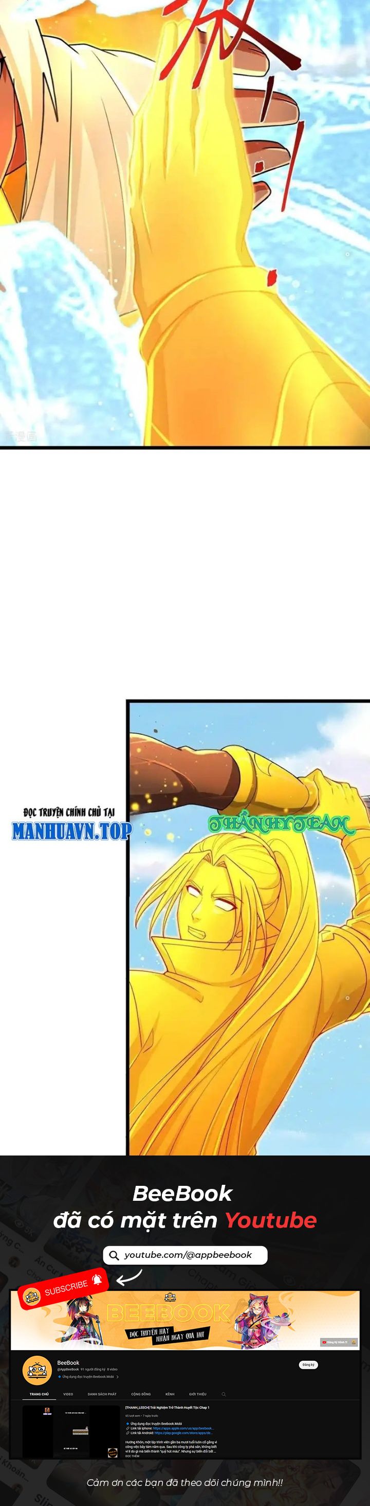 Thần Võ Thiên Tôn Chapter 847 - Trang 5