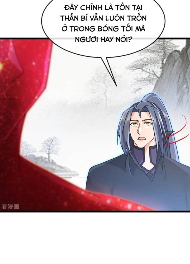 Thần Võ Thiên Tôn Chapter 871 - Trang 16