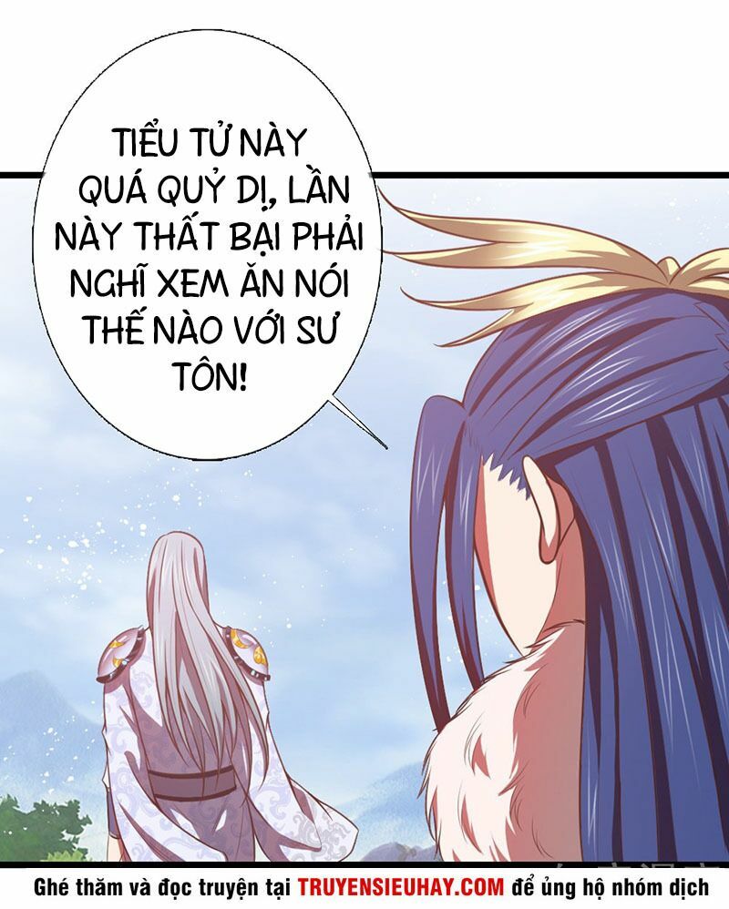 Thần Võ Thiên Tôn Chapter 15 - Trang 18