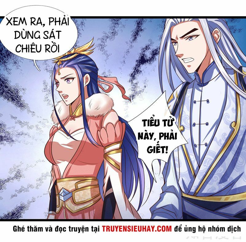 Thần Võ Thiên Tôn Chapter 14 - Trang 18