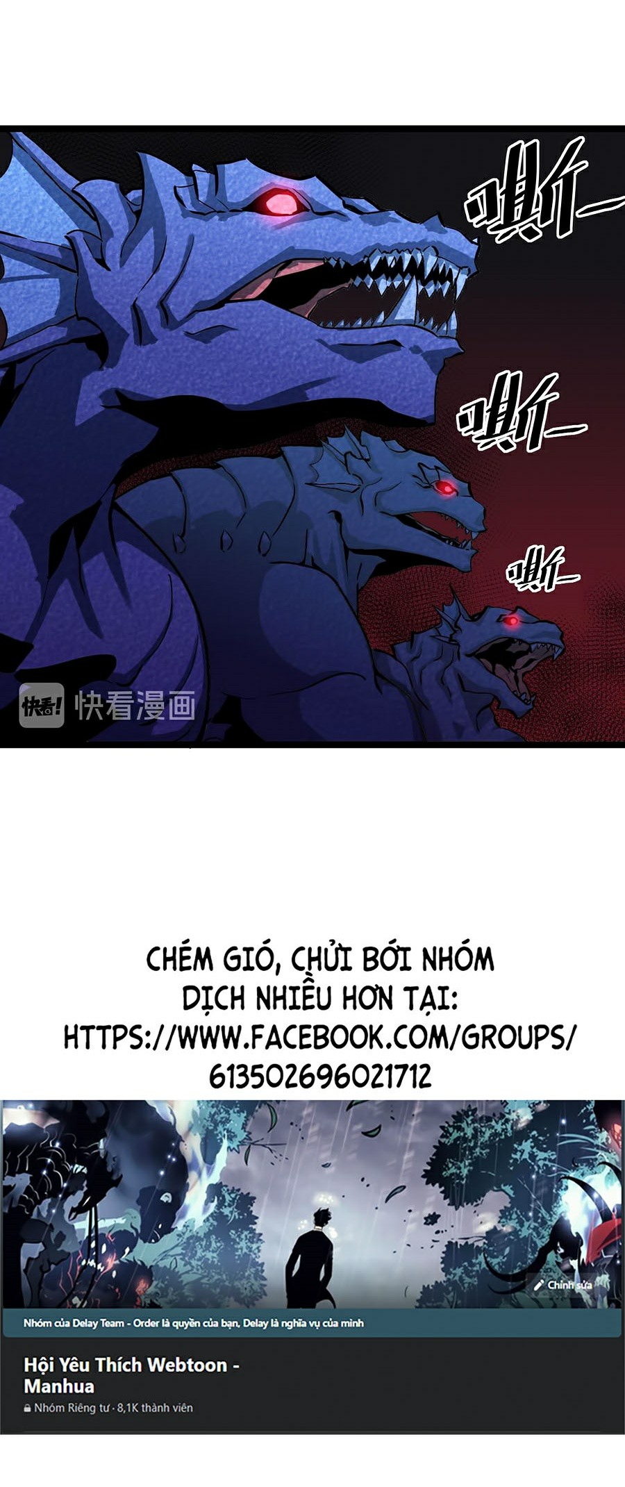 Mạt Thế Quật Khởi Chapter 7 - Trang 23