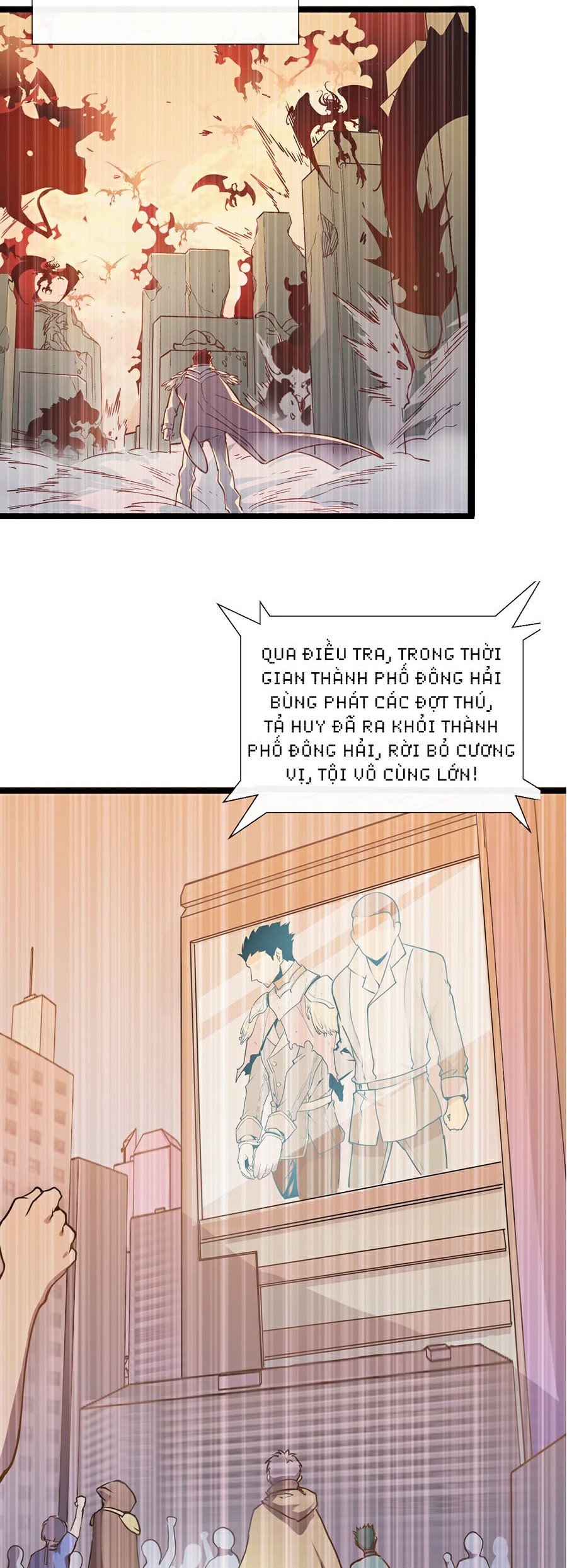 Mạt Thế Quật Khởi Chapter 1 - Trang 10