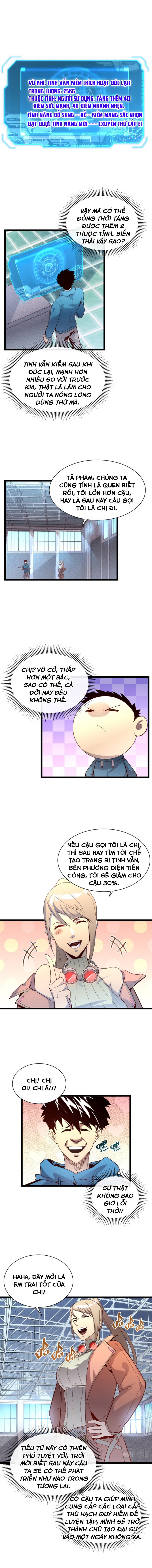 Mạt Thế Quật Khởi Chapter 17 - Trang 6