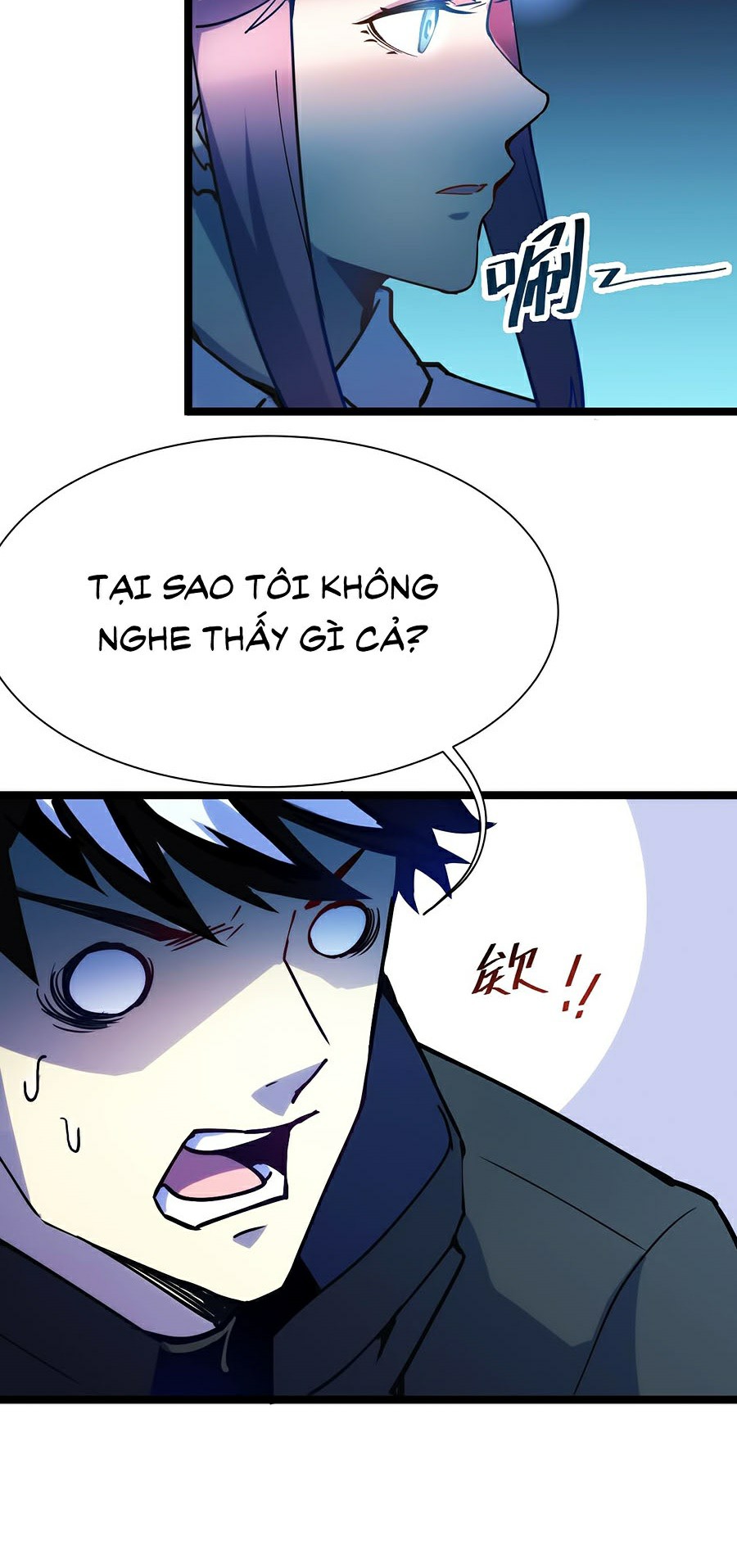 Mạt Thế Quật Khởi Chapter 4 - Trang 13