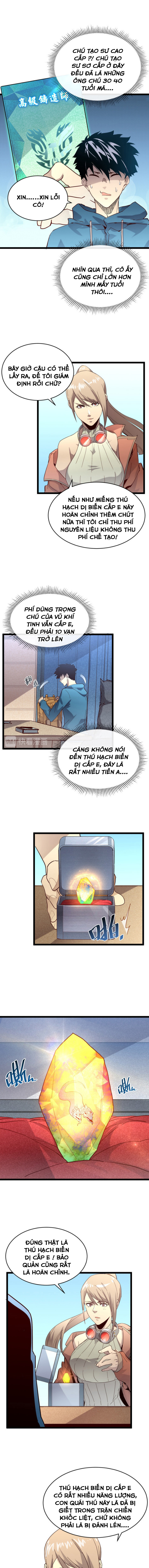 Mạt Thế Quật Khởi Chapter 16 - Trang 5