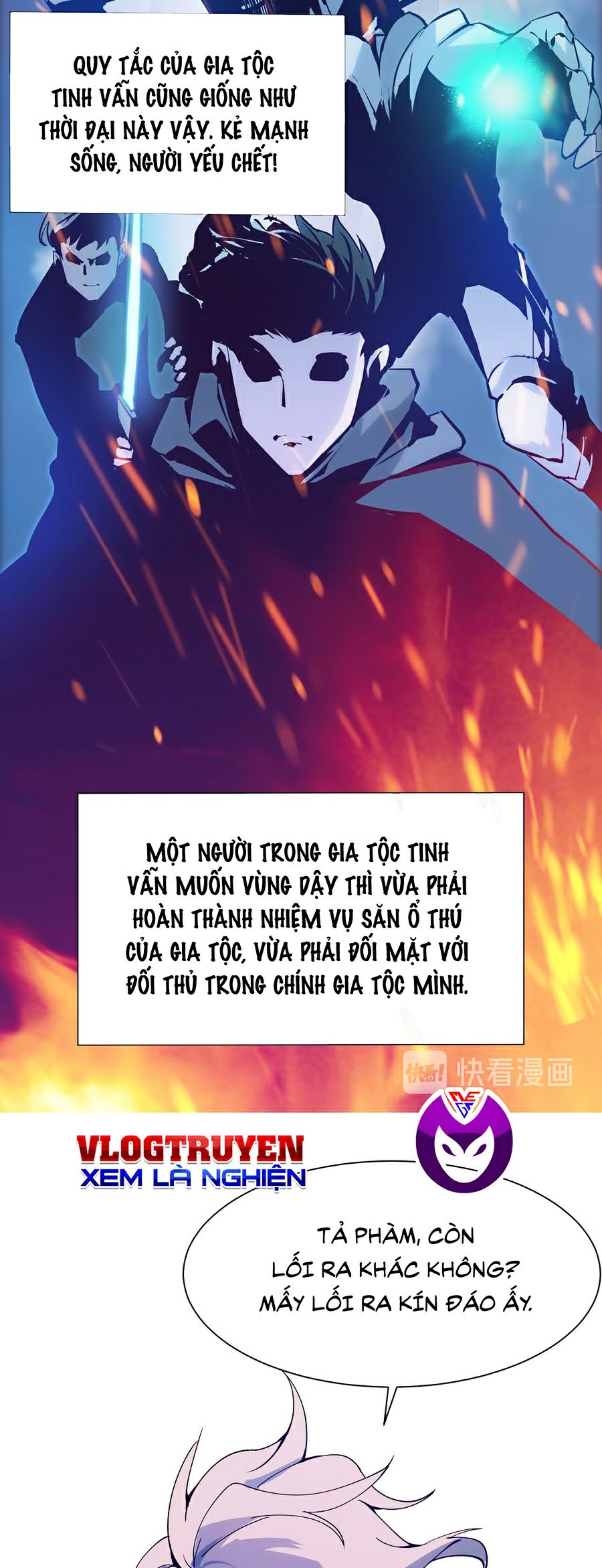 Mạt Thế Quật Khởi Chapter 5 - Trang 5