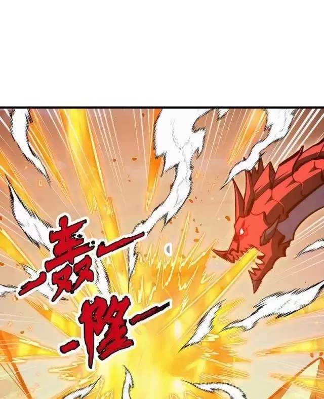 Mạt Thế Quật Khởi Chapter 300 - Trang 28