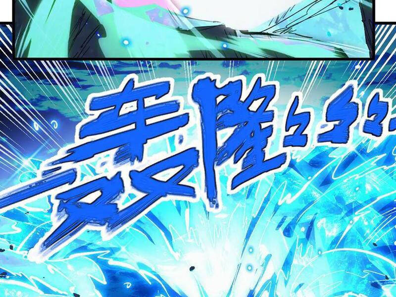 Mạt Thế Quật Khởi Chapter 307 - Trang 108