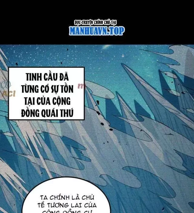 Mạt Thế Quật Khởi Chapter 300 - Trang 0