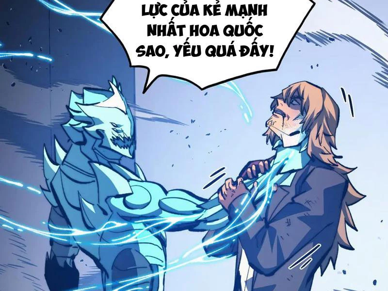 Mạt Thế Quật Khởi Chapter 306 - Trang 44