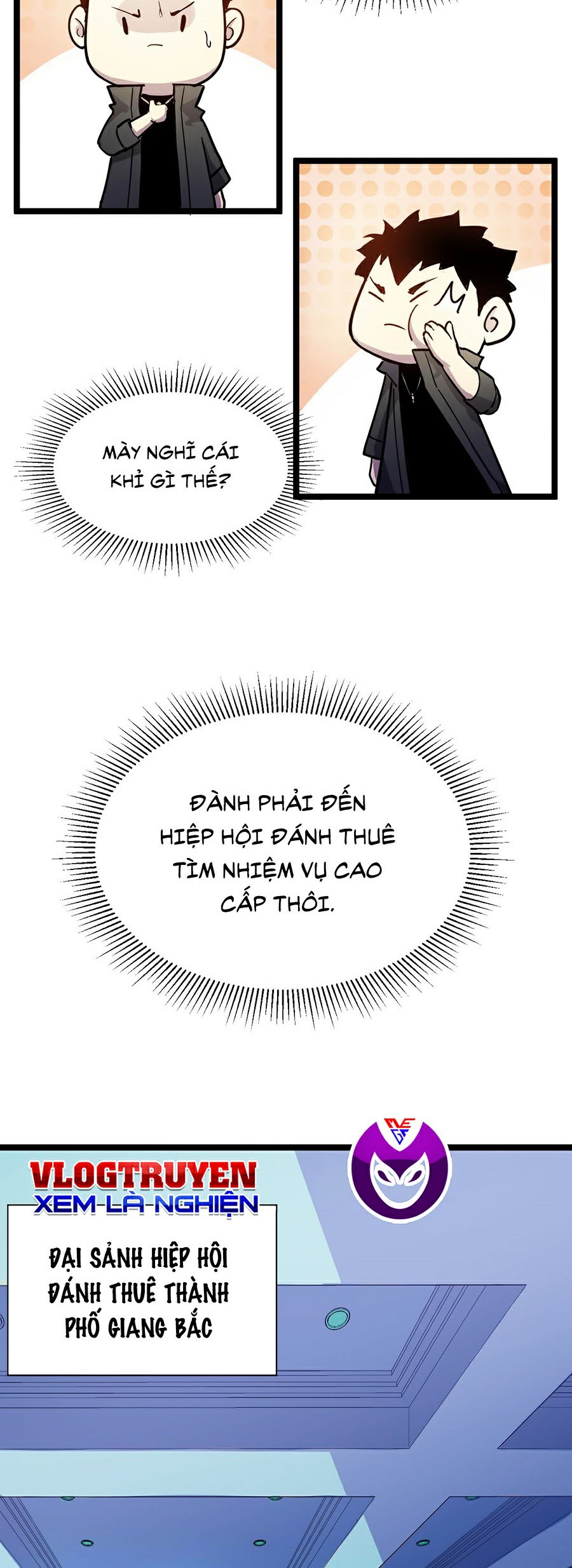 Mạt Thế Quật Khởi Chapter 1 - Trang 26