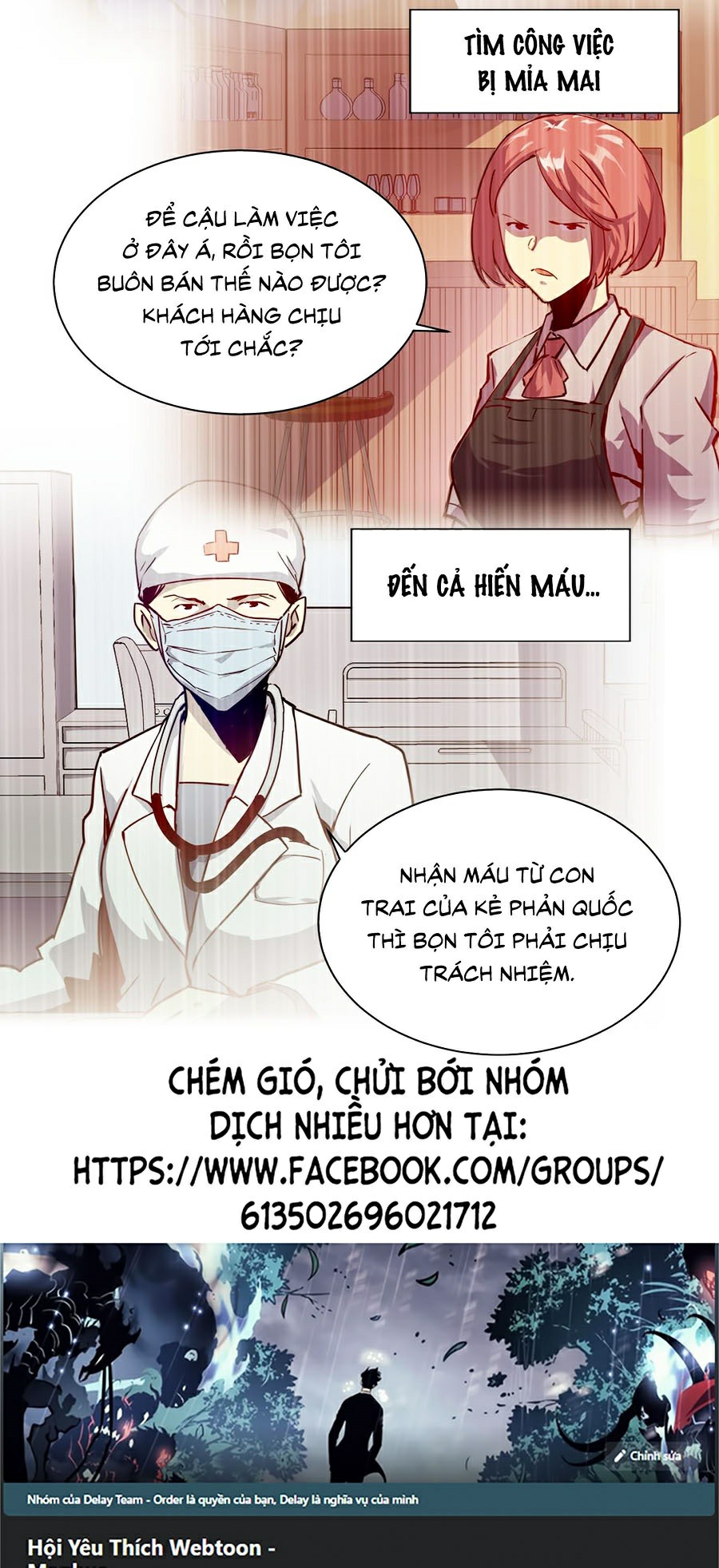 Mạt Thế Quật Khởi Chapter 0 - Trang 6