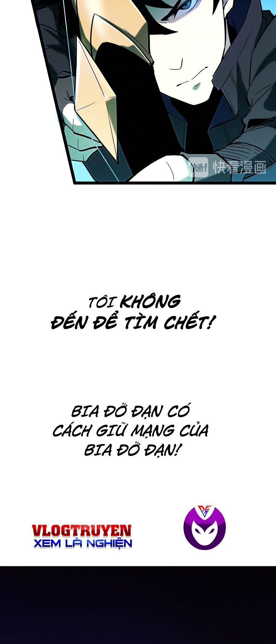 Mạt Thế Quật Khởi Chapter 0 - Trang 12