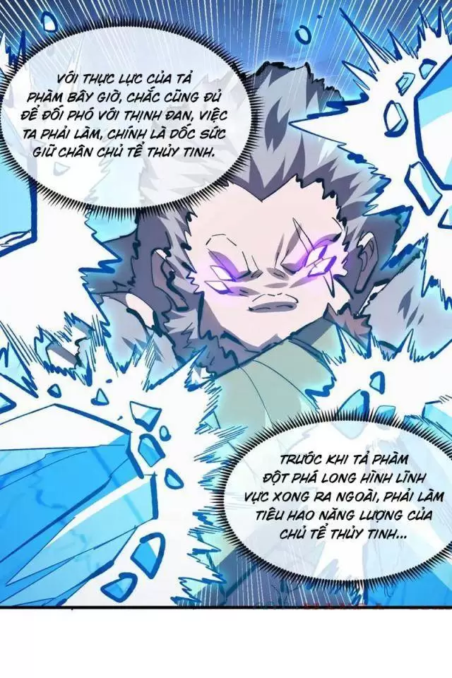 Mạt Thế Quật Khởi Chapter 304 - Trang 12