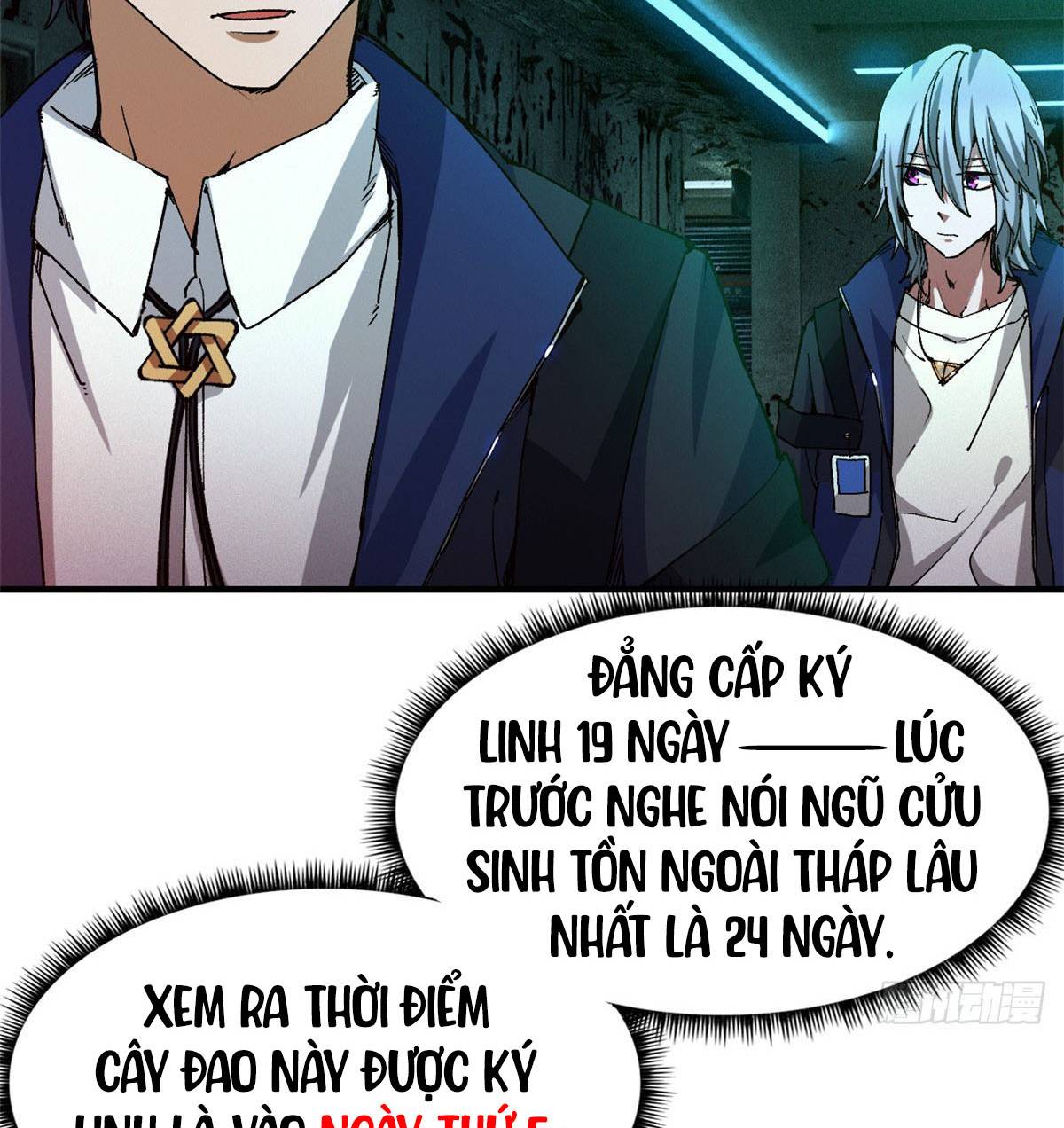 Tận Thế Trò Chơi Ghép Hình Chapter 7 - Trang 14