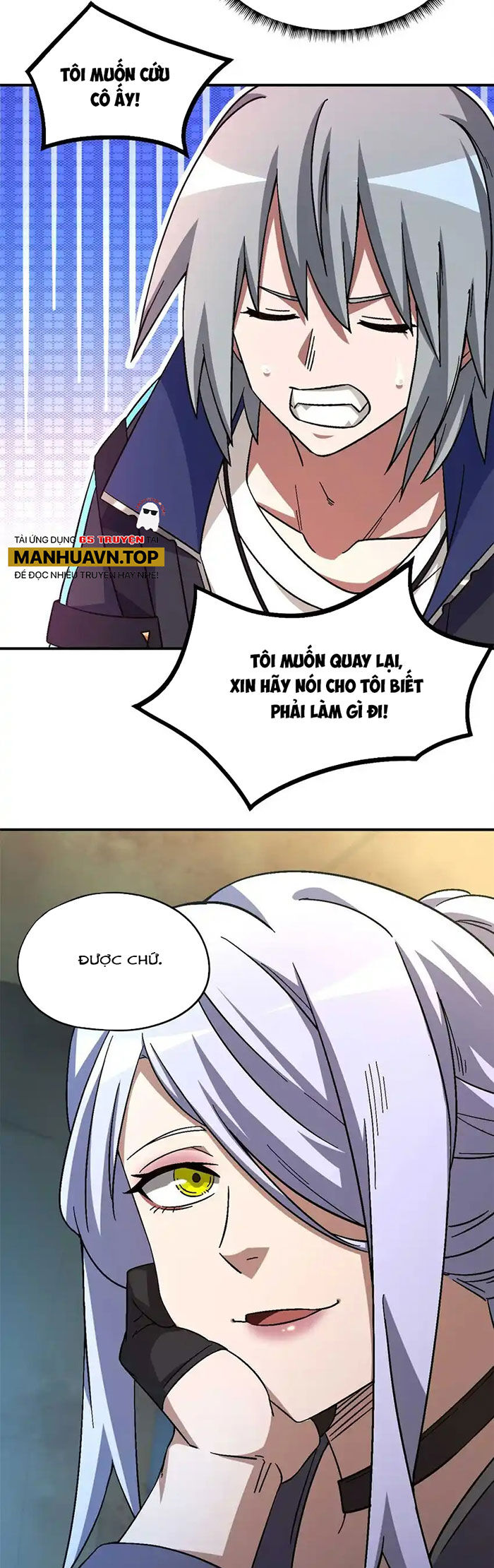 Tận Thế Trò Chơi Ghép Hình Chapter 72 - Trang 28