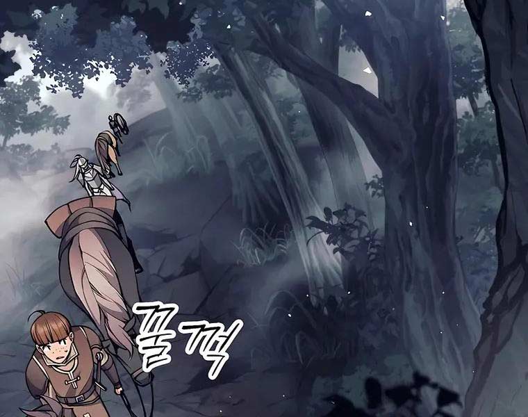 Trở Thành Tên Khốn Ở Thế Giới Dark Fantasy Chapter 13 - Trang 83