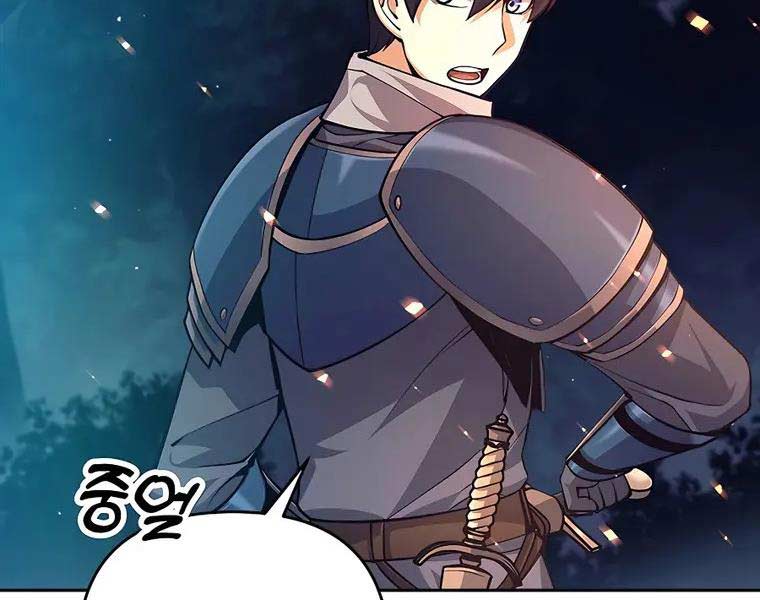 Trở Thành Tên Khốn Ở Thế Giới Dark Fantasy Chapter 13 - Trang 224