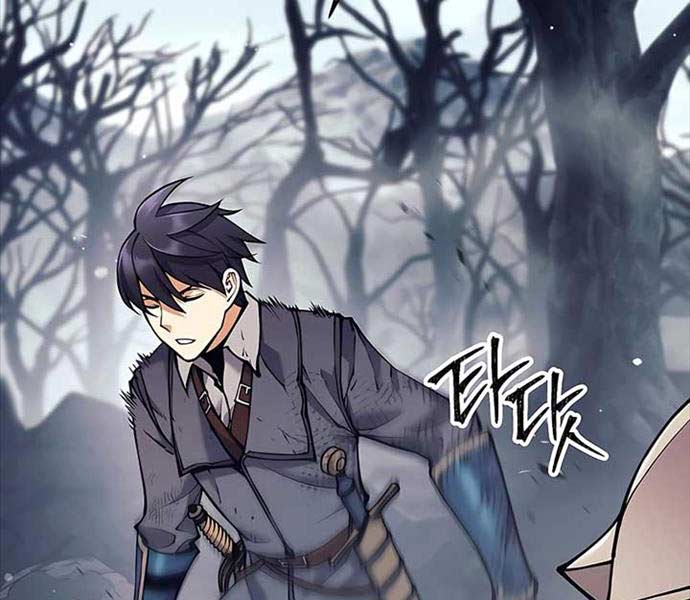 Trở Thành Tên Khốn Ở Thế Giới Dark Fantasy Chapter 16 - Trang 68