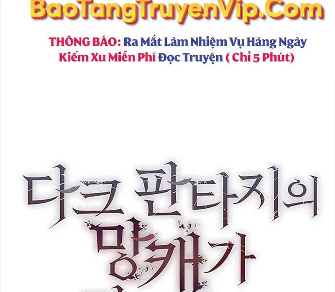 Trở Thành Tên Khốn Ở Thế Giới Dark Fantasy Chapter 16 - Trang 2