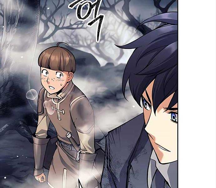 Trở Thành Tên Khốn Ở Thế Giới Dark Fantasy Chapter 16 - Trang 183