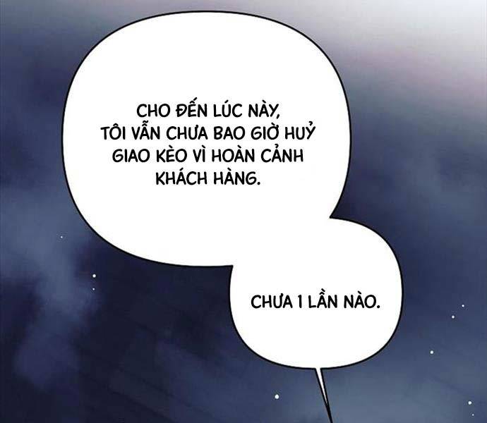 Trở Thành Tên Khốn Ở Thế Giới Dark Fantasy Chapter 23 - Trang 10