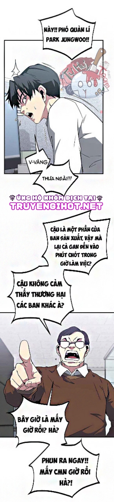 Chọn Lựa Vị Cứu Tinh Chapter 1 - Trang 14