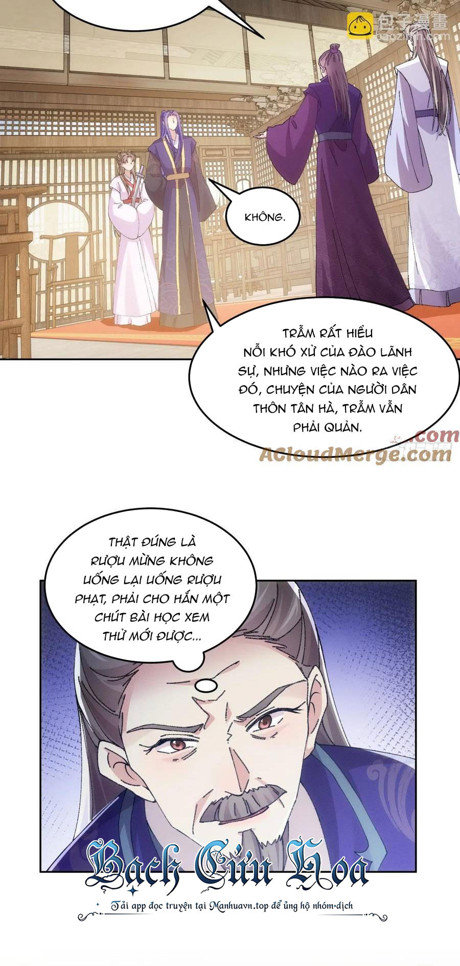 Ta Chính Là Không Theo Sáo Lộ Ra Bài Chapter 181 - Trang 23