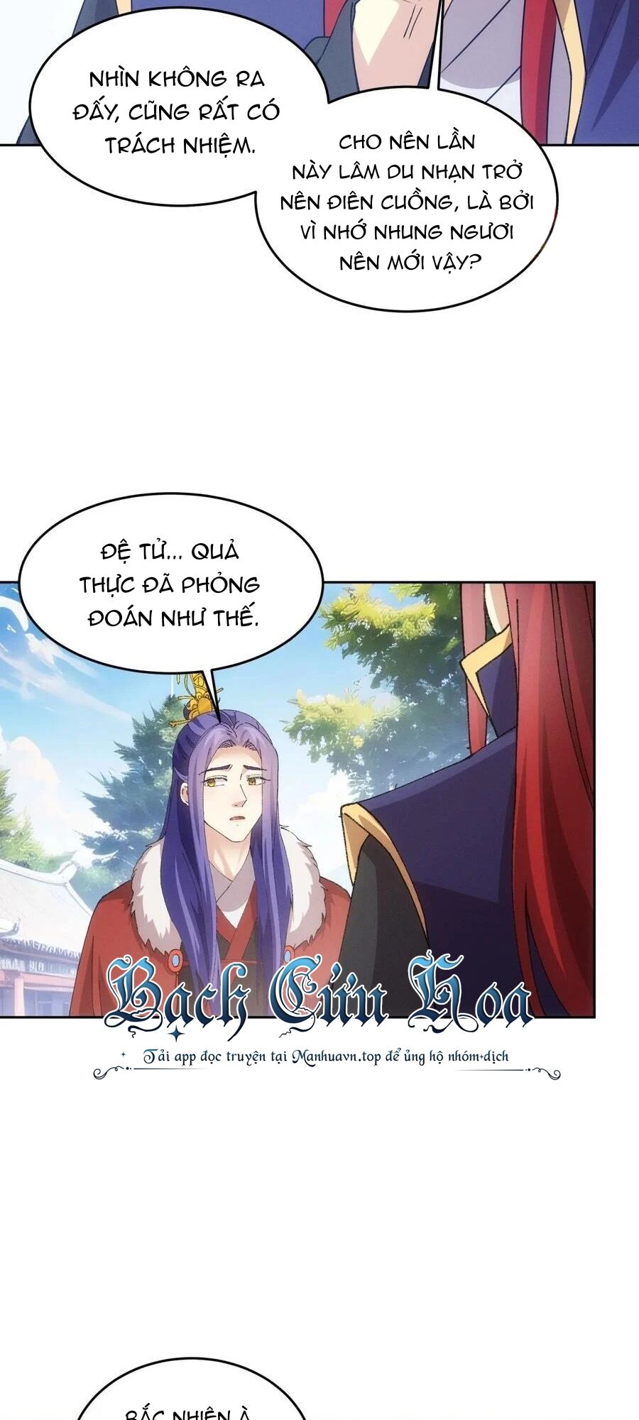 Ta Chính Là Không Theo Sáo Lộ Ra Bài Chapter 188 - Trang 15