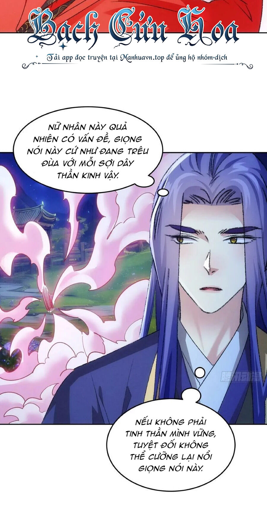 Ta Chính Là Không Theo Sáo Lộ Ra Bài Chapter 175 - Trang 8