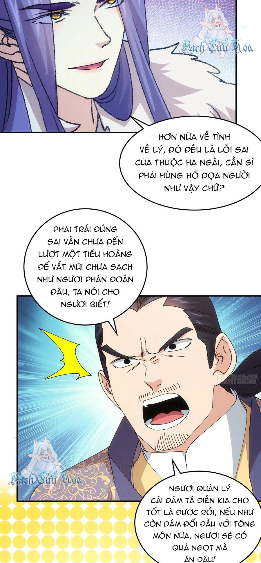 Ta Chính Là Không Theo Sáo Lộ Ra Bài Chapter 219 - Trang 27