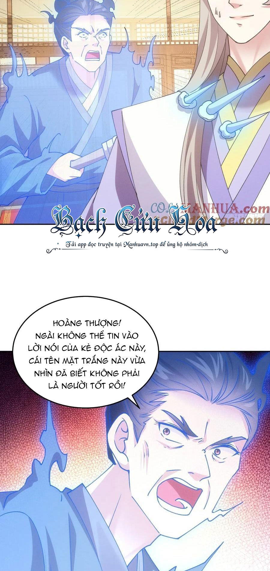 Ta Chính Là Không Theo Sáo Lộ Ra Bài Chapter 181 - Trang 6