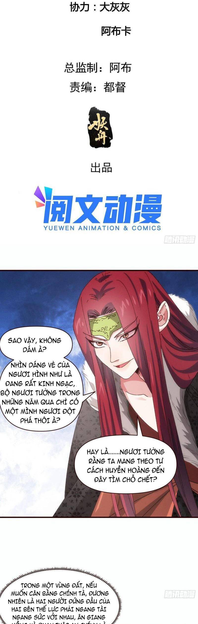 Ta Chính Là Không Theo Sáo Lộ Ra Bài Chapter 74 - Trang 2