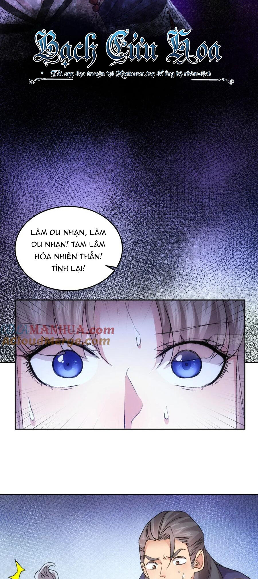 Ta Chính Là Không Theo Sáo Lộ Ra Bài Chapter 186 - Trang 21