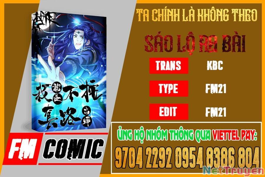 Ta Chính Là Không Theo Sáo Lộ Ra Bài Chapter 17 - Trang 0