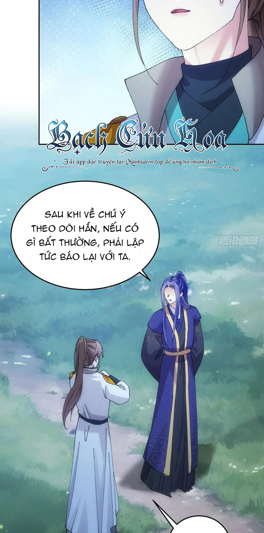 Ta Chính Là Không Theo Sáo Lộ Ra Bài Chapter 183 - Trang 16