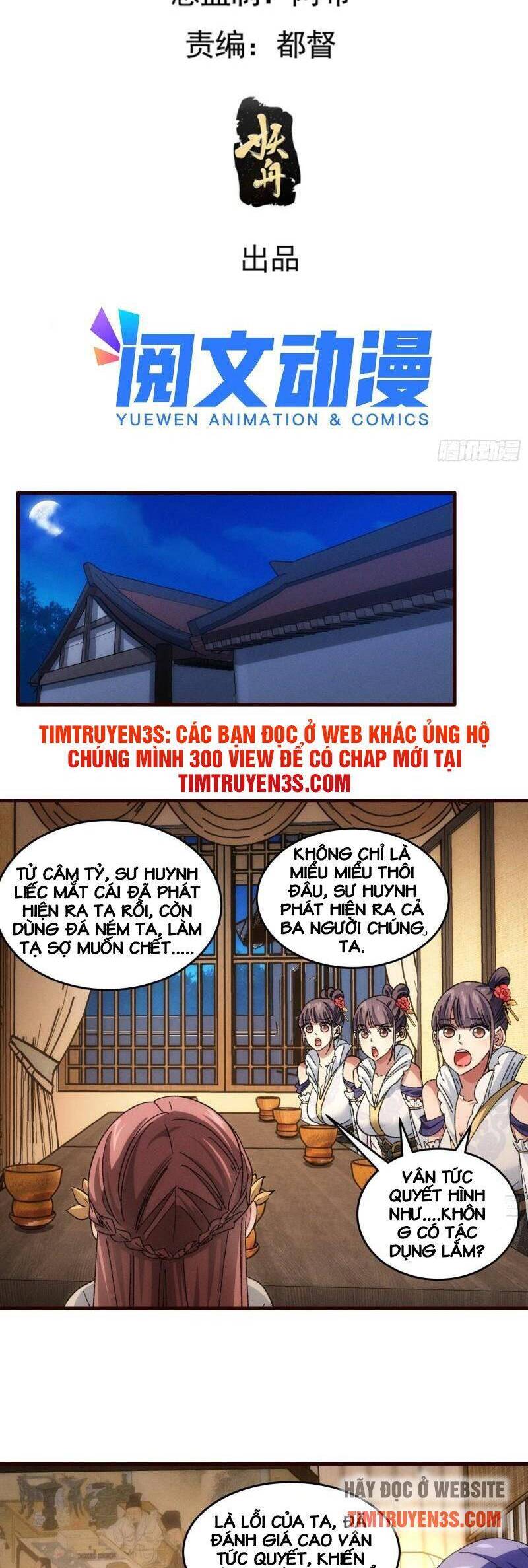 Ta Chính Là Không Theo Sáo Lộ Ra Bài Chapter 67 - Trang 1