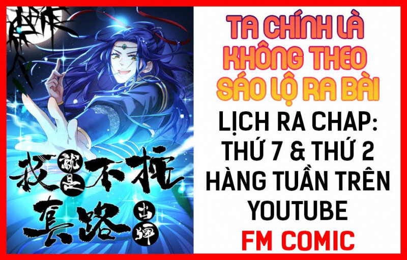 Ta Chính Là Không Theo Sáo Lộ Ra Bài Chapter 18 - Trang 1