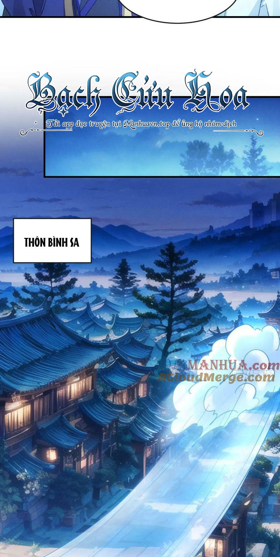 Ta Chính Là Không Theo Sáo Lộ Ra Bài Chapter 177 - Trang 23