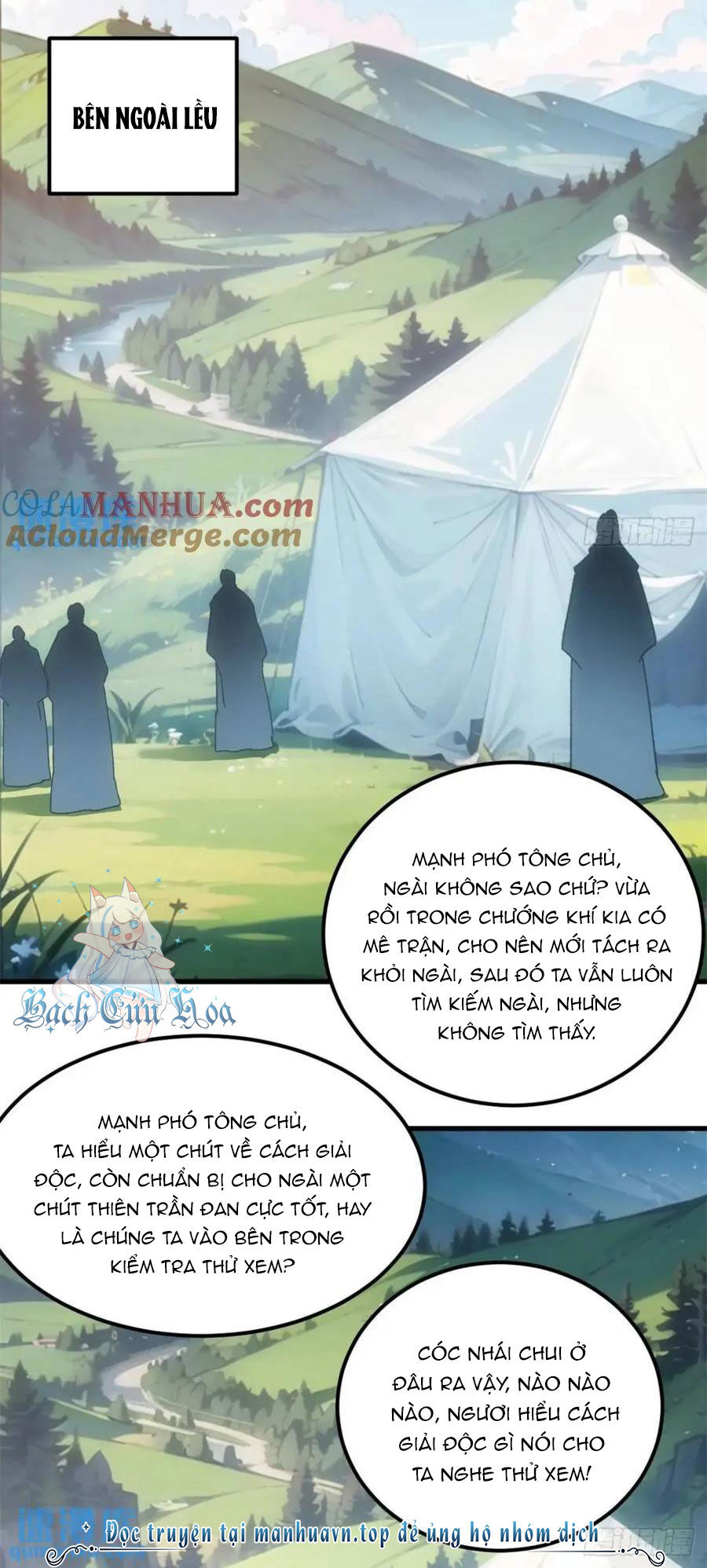 Ta Chính Là Không Theo Sáo Lộ Ra Bài Chapter 235 - Trang 8